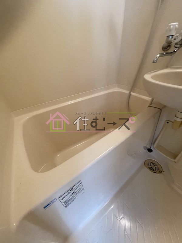 ライズ鶴ヶ丘 風呂画像