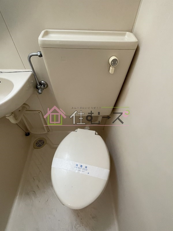 リバープラザ駒川  その他2