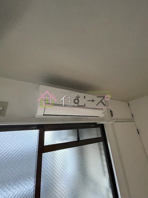 エクセレント旭 その他5