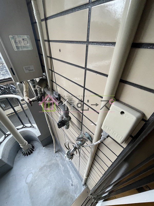 エクセレント旭 その他6