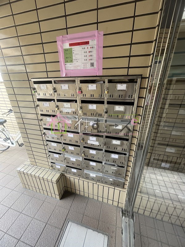 エクセレント旭 その他外観6