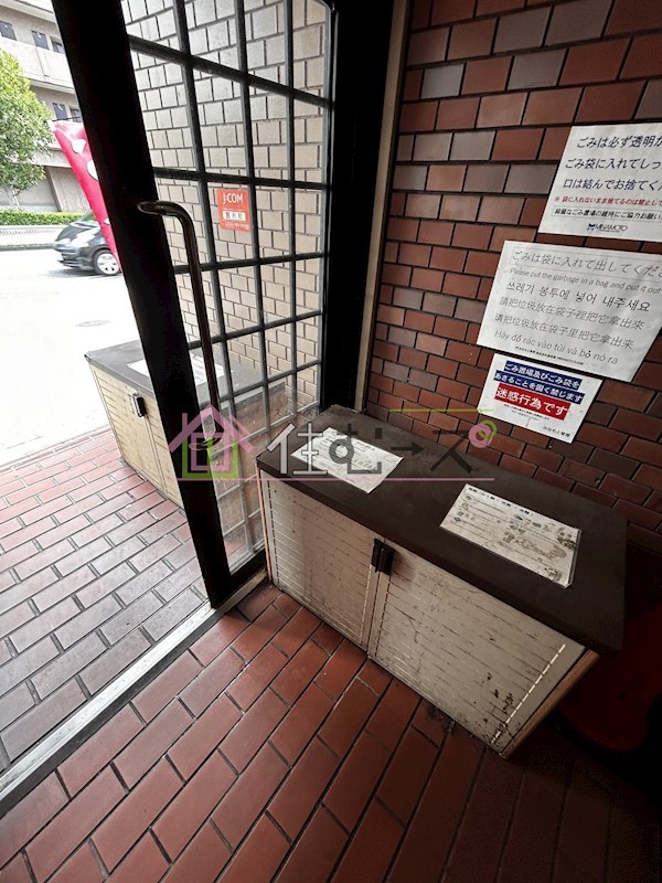 アークハイツ平野 その他外観4