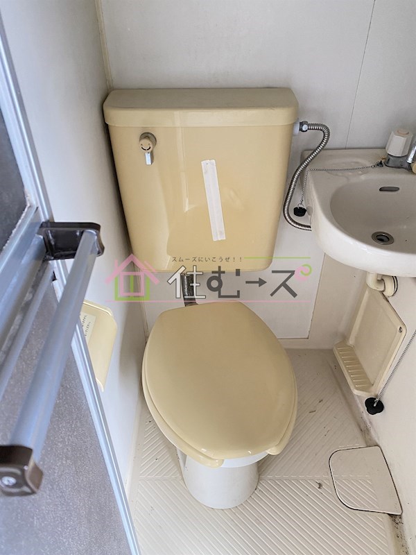 ディノ玉出 その他2