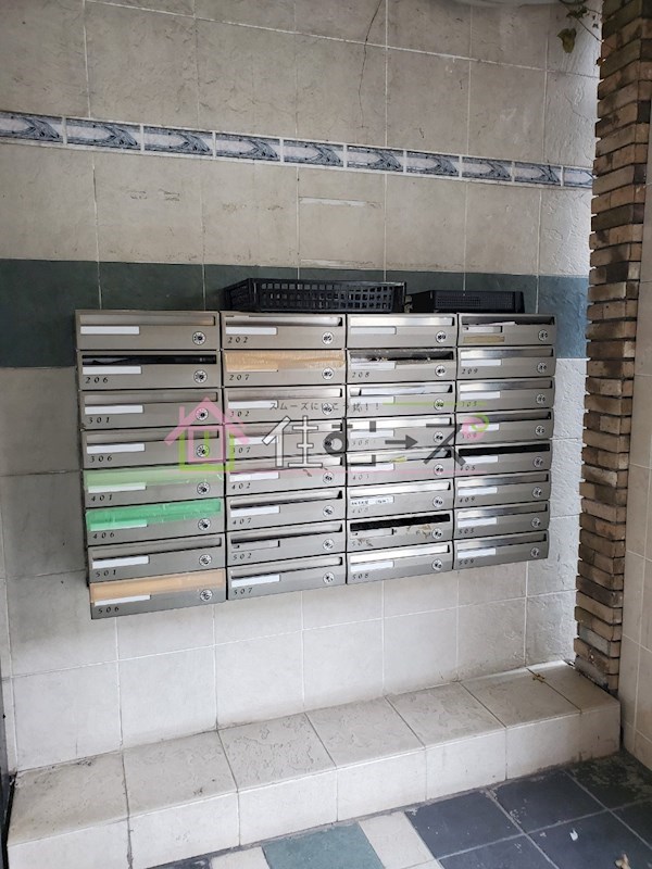 ディノ玉出 その他外観4