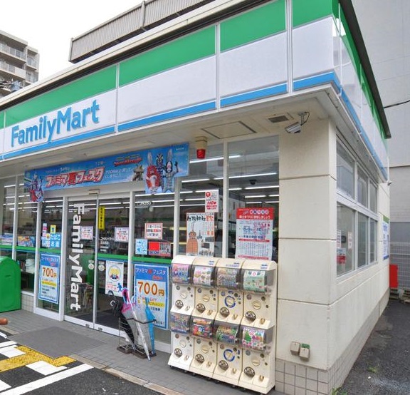 葵マンション 周辺画像1