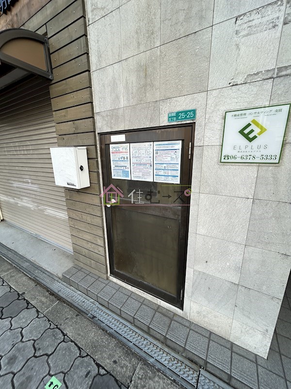 チュリスアベノ  その他外観6