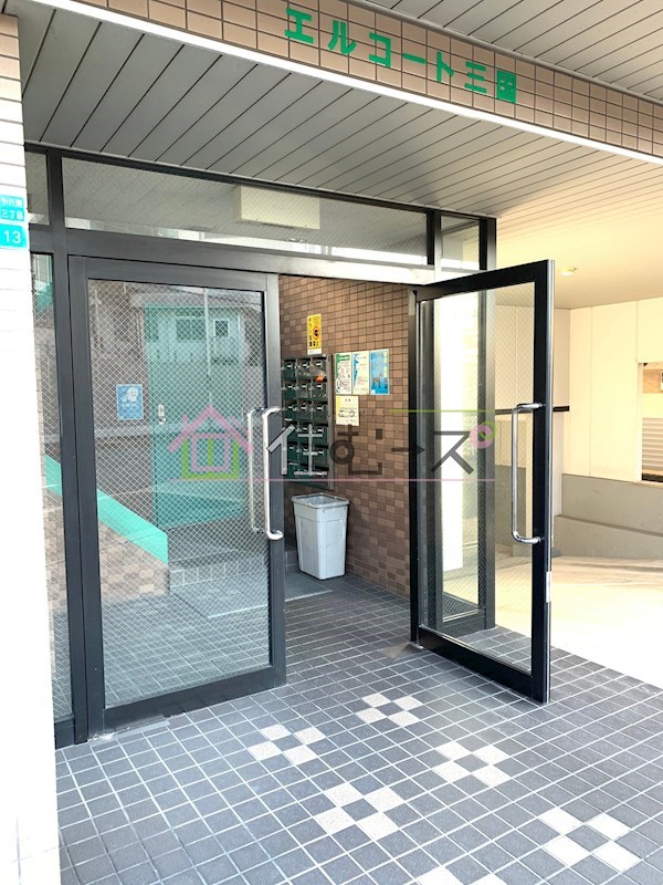 エルコート三国 その他1