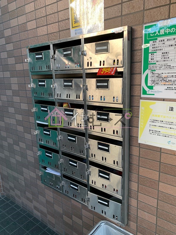 エルコート三国 その他外観2