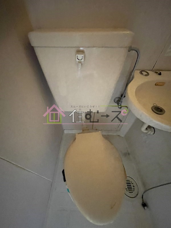 セレスティアル東三国 その他3