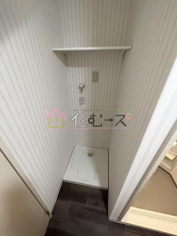 エル東三国 その他5