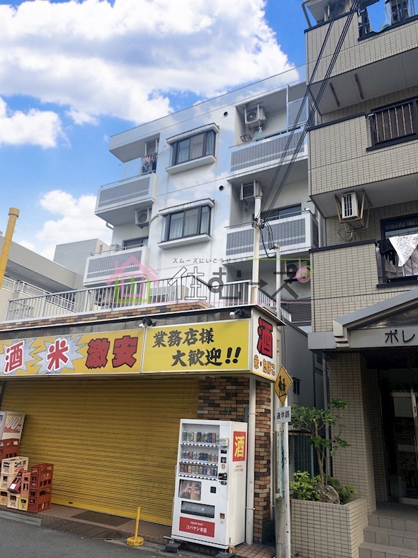 マンションサンロード 外観