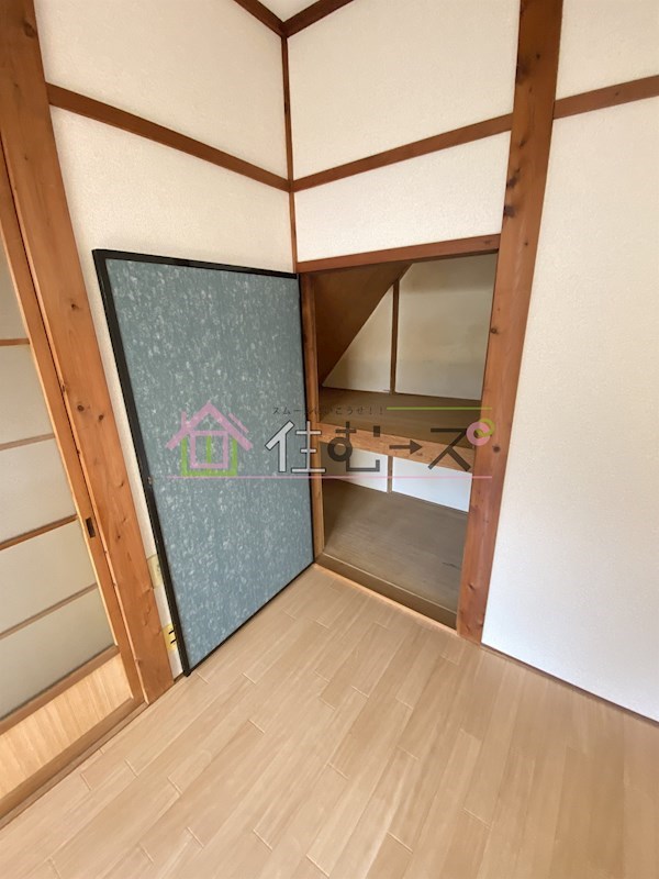 サンハイツ その他2