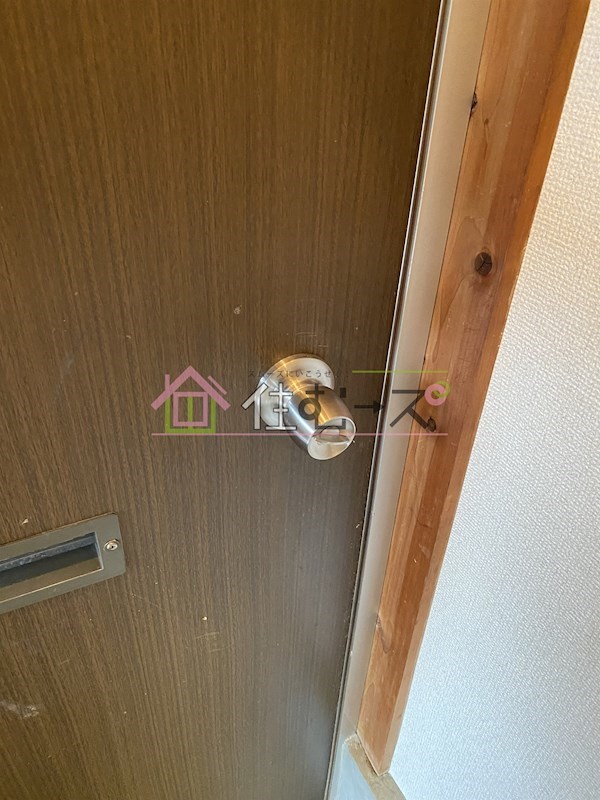 サンハイツ その他4