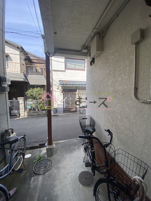 サンハイツ その他外観2