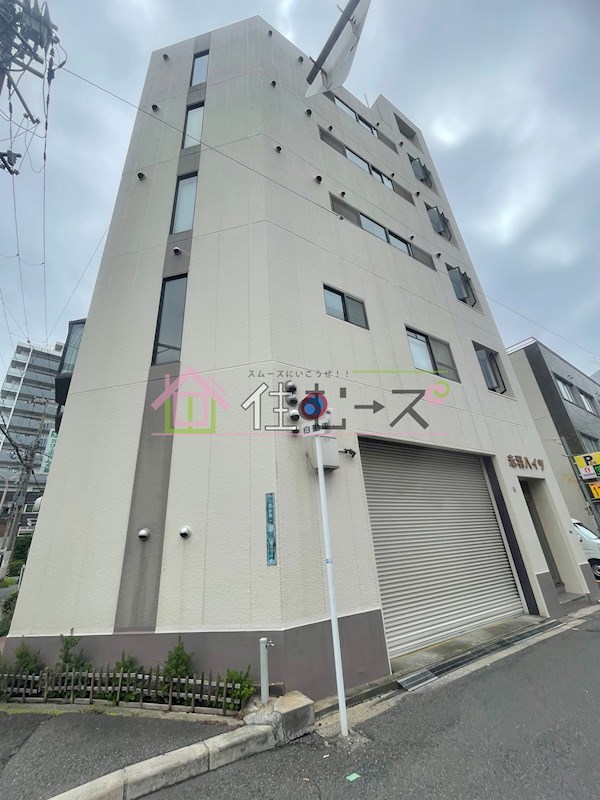 赤羽ハイツ 外観