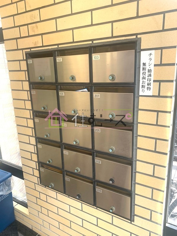 メゾンラフィネ その他外観3