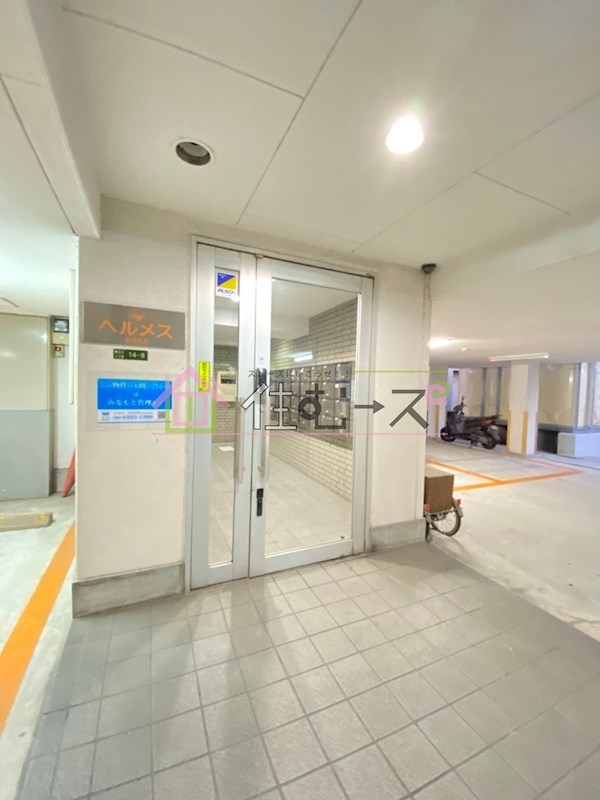 ヘルメスⅡ その他1