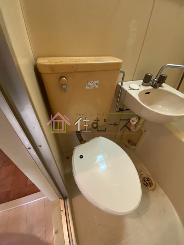 ヘルメスⅡ その他2