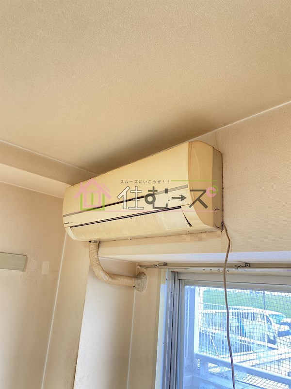 ヘルメスⅡ その他5