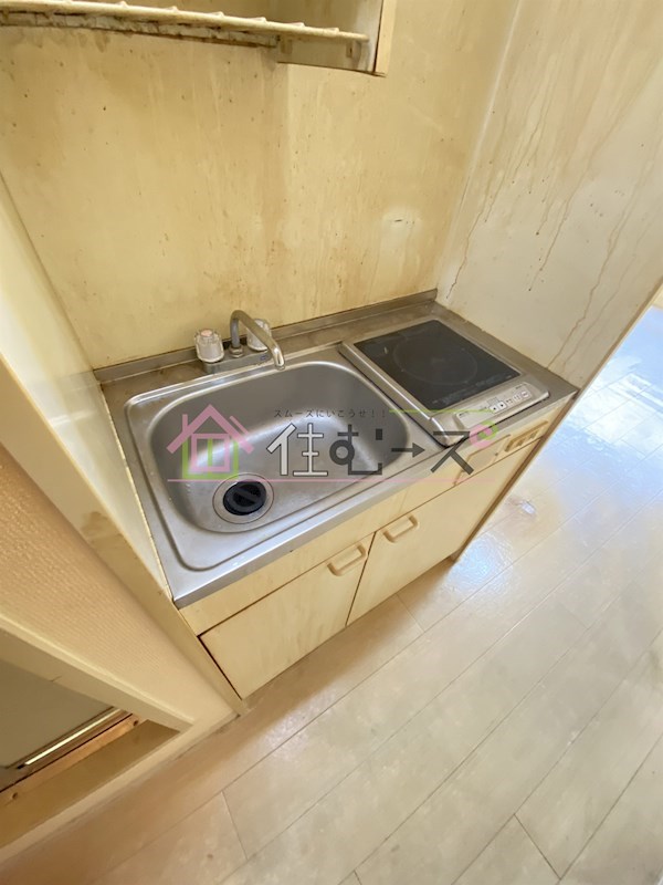 ヘルメスⅡ キッチン