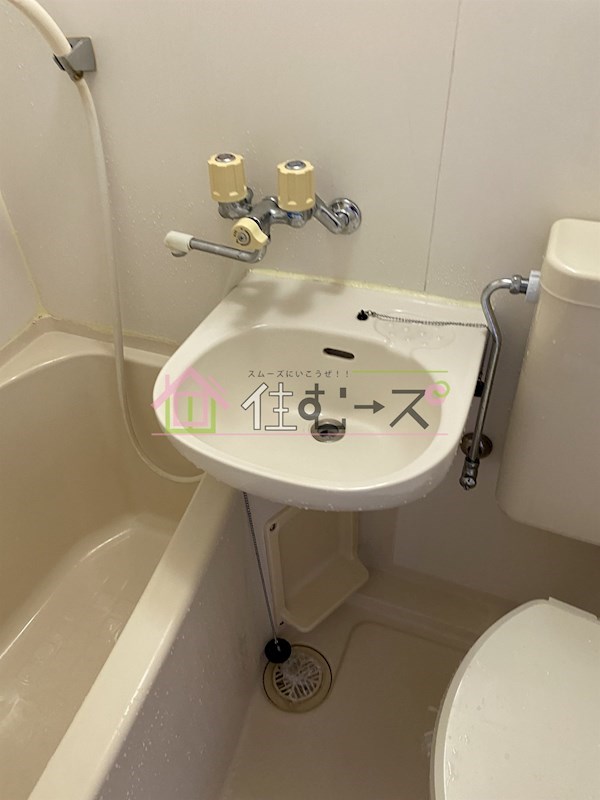 シャトー相川 その他3