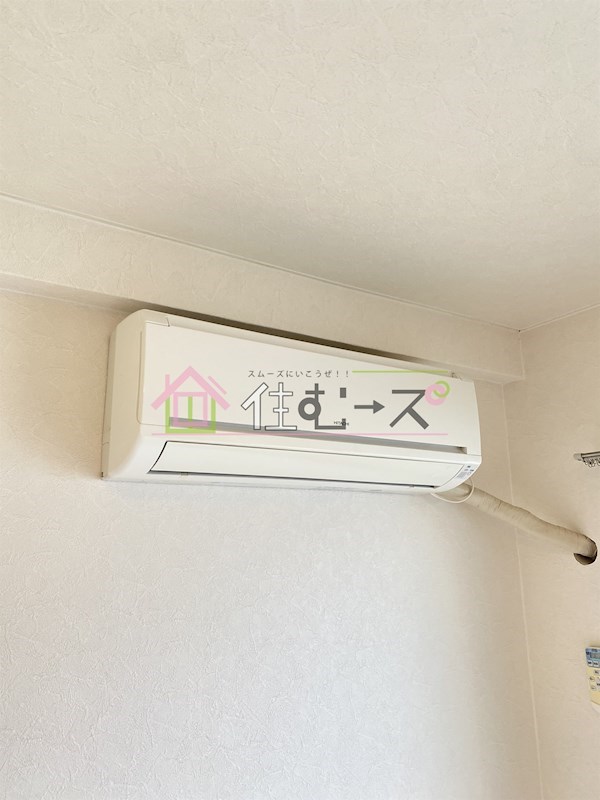 シャトー相川 その他5