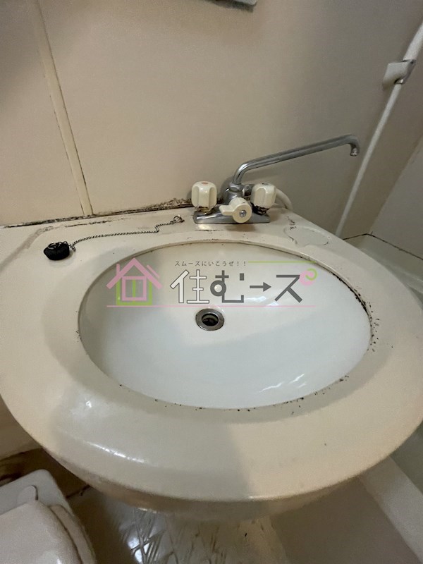 エステ・ハイツ塚本 洗面所