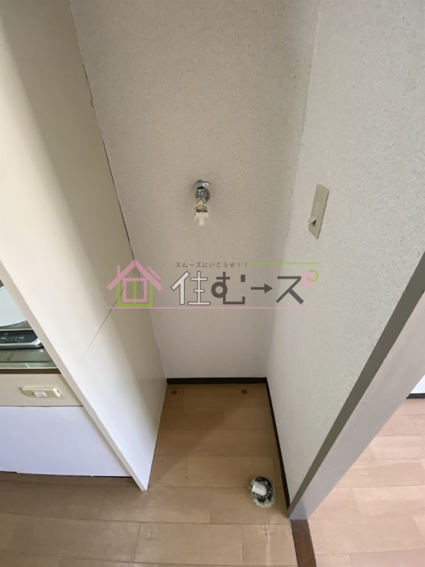 ベルメゾン相川 その他3