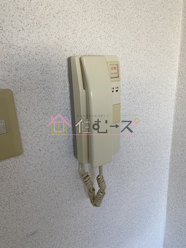 ベルメゾン相川 その他5