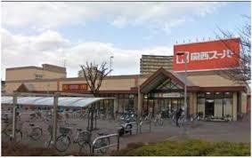 ベルメゾン相川 周辺画像8