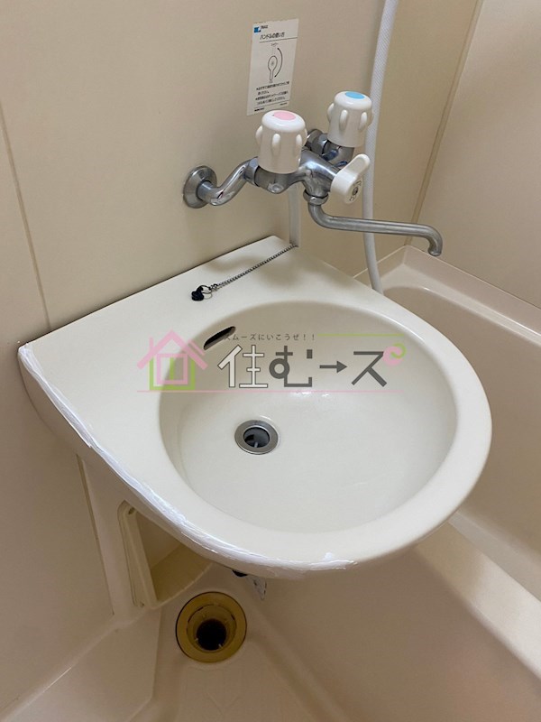 KUBOTAハイツ 洗面所