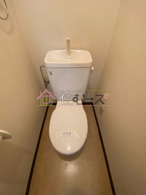 KUBOTAハイツ その他4