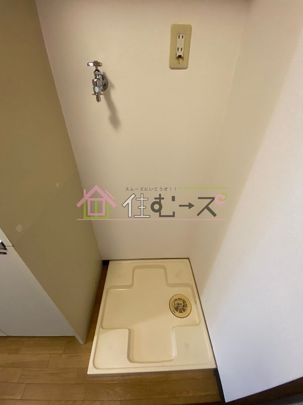 KUBOTAハイツ その他6