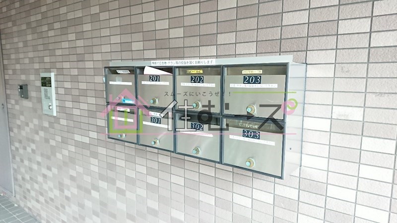 KUBOTAハイツ その他外観2