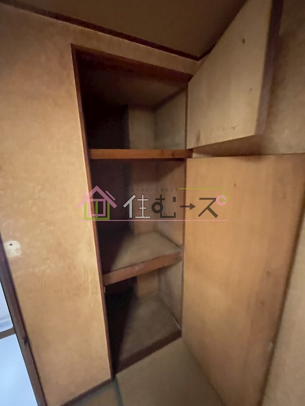 ハイツ東邦 その他4