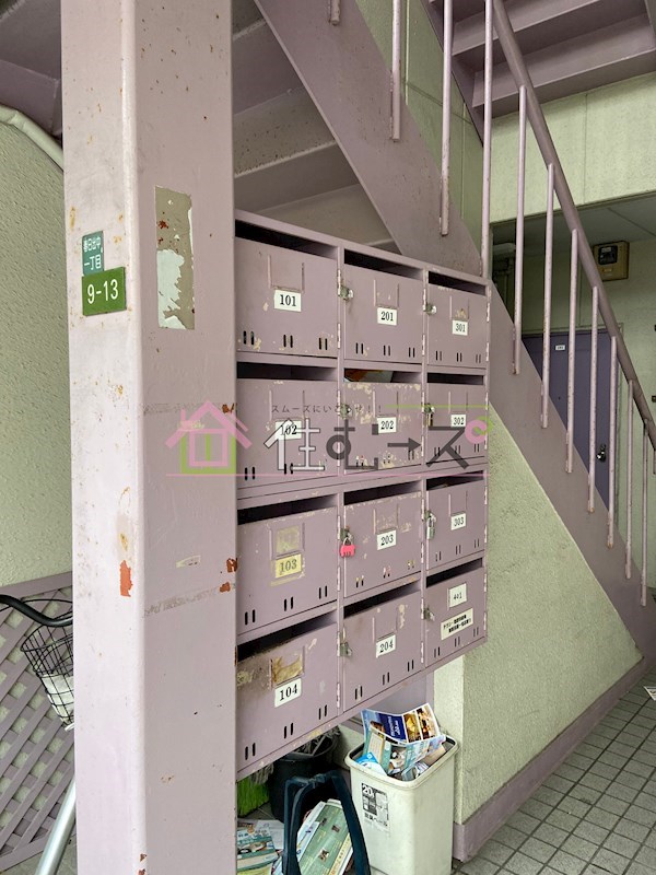 ハイツ東邦 その他外観4