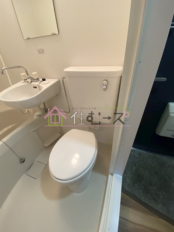 シャンクレール塚本 その他2