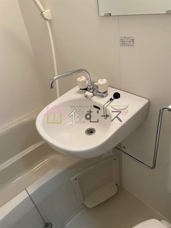 シャンクレール塚本 その他3