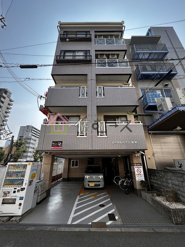 ロイヤルハイツ別所 その他外観1