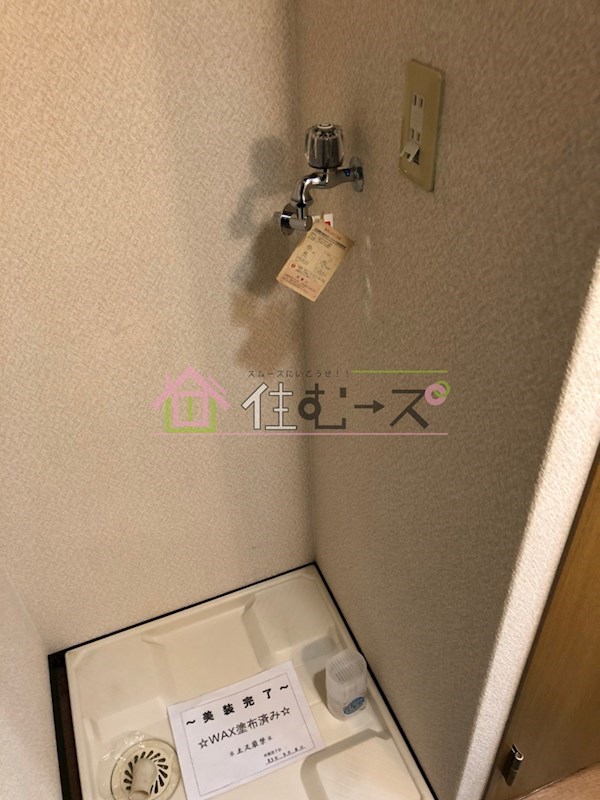 ルミエール備後町 その他6