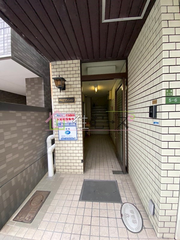 グロースハイツ天満Ⅰ その他1