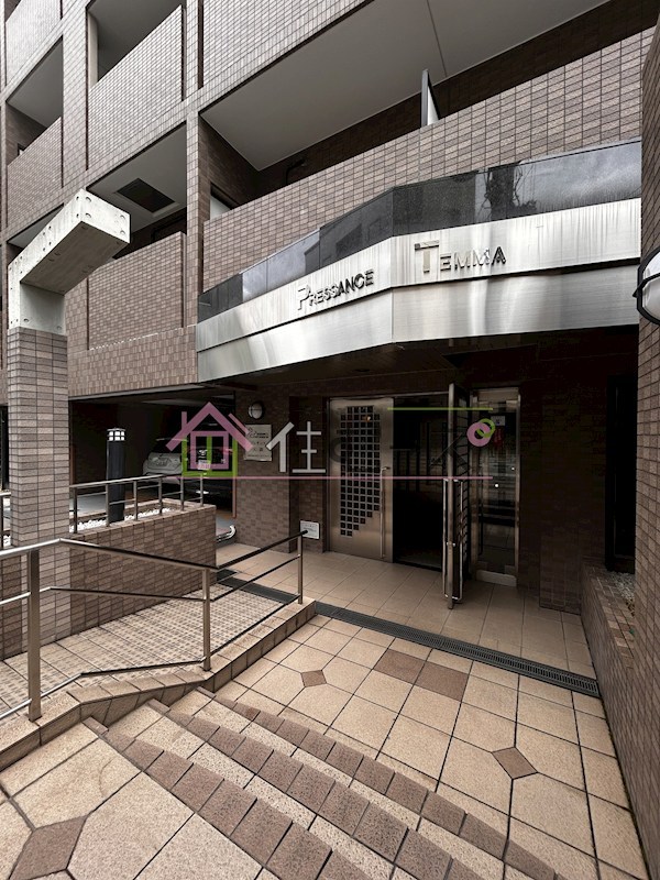 プレサンス天満 その他1