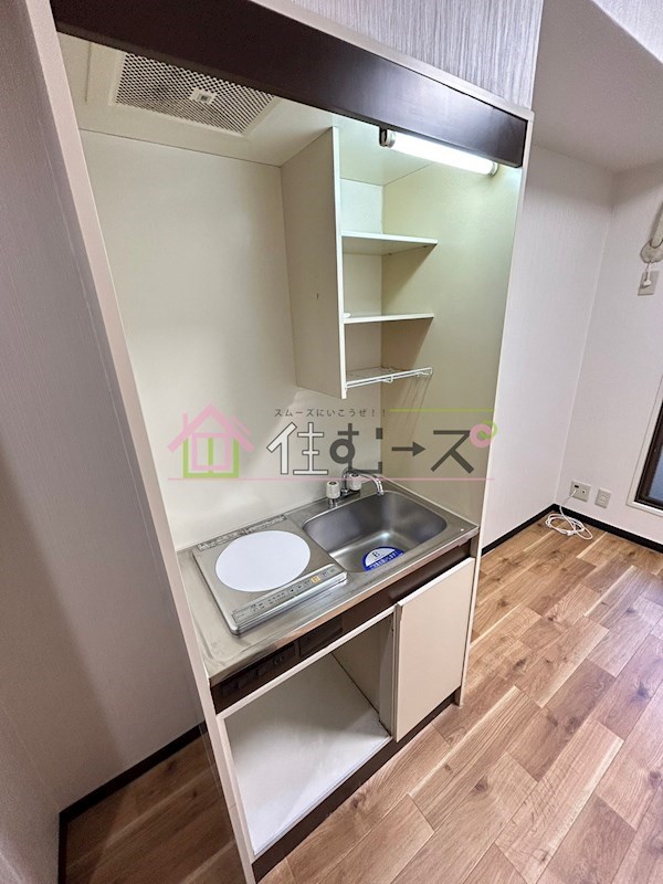 カムネス経大前 キッチン