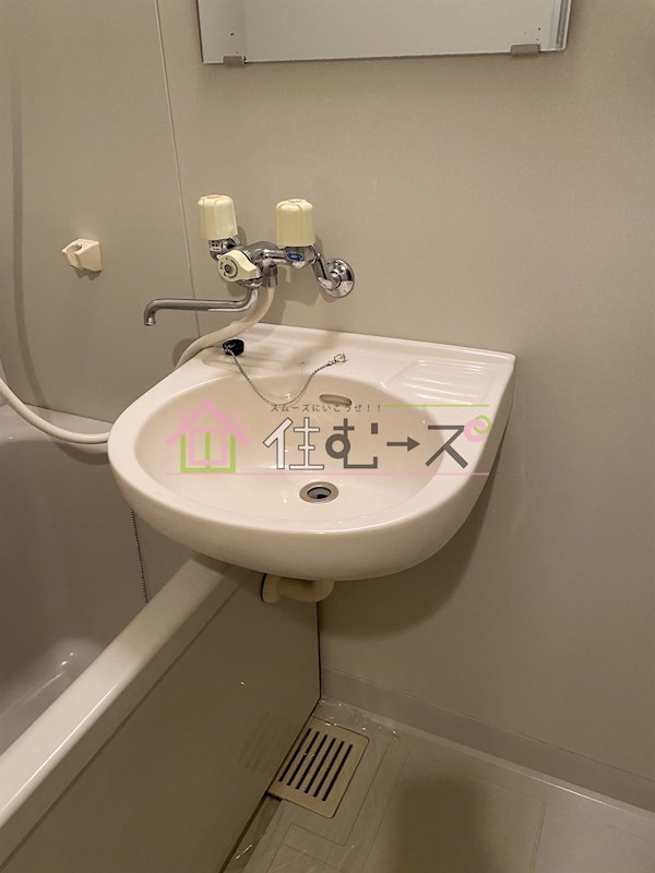 サンユタカマンション その他3