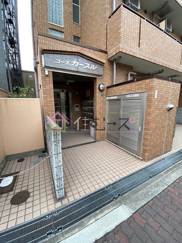 コーポカースル その他1