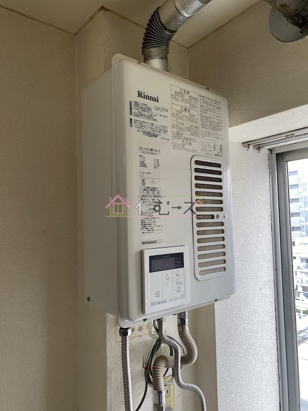 ラパンジール都島 その他6