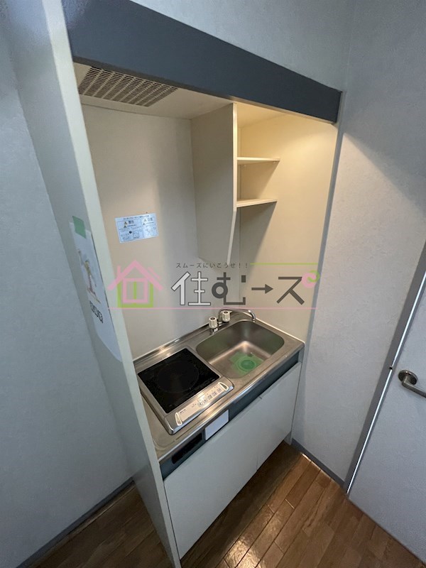 リバティ京橋 キッチン