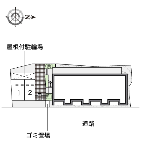 その他1