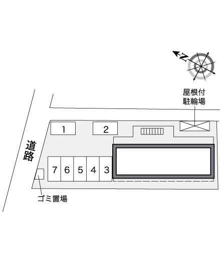 その他1