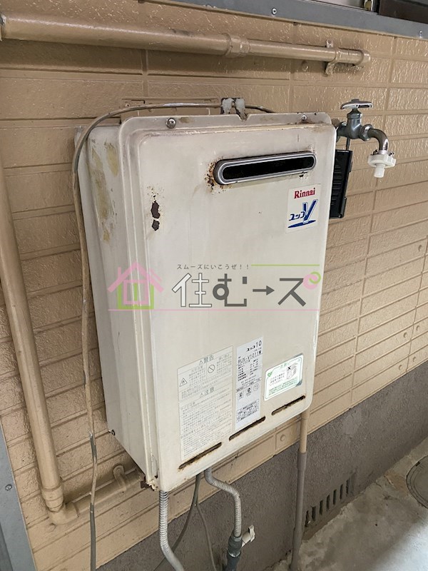 コーポ有楽3 その他5
